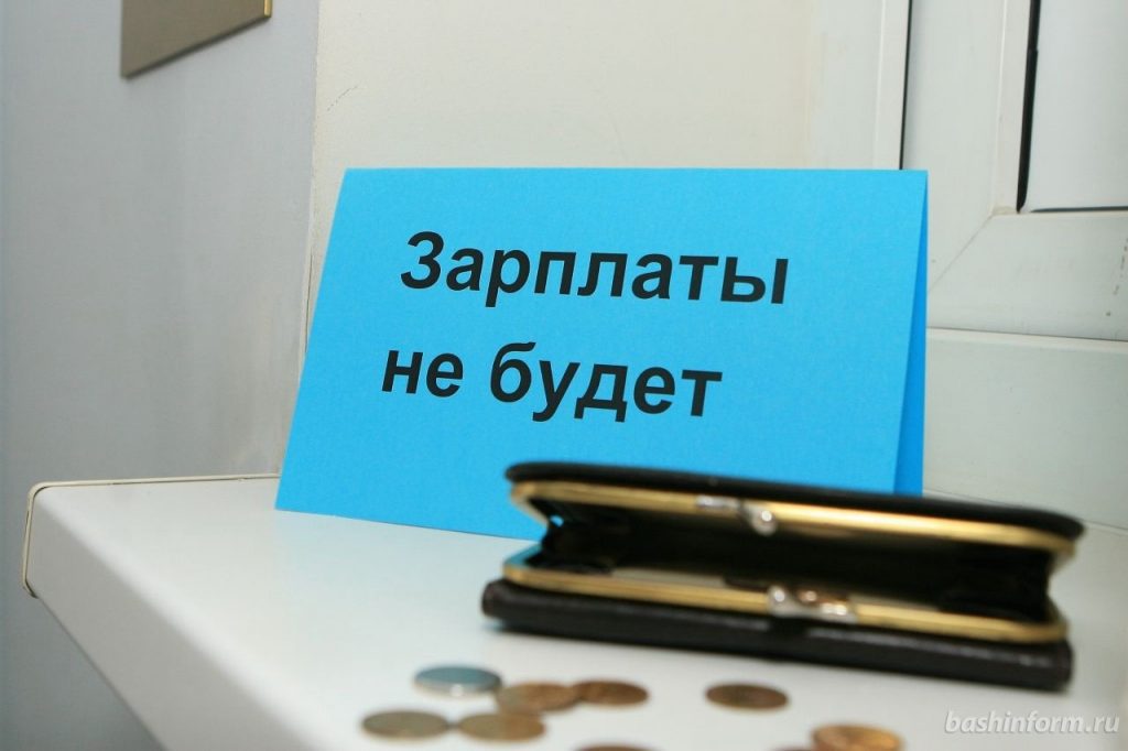 Может ли работодатель заставить уйти в отпуск по графику?